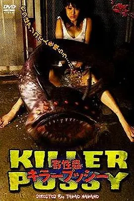 《寄生虫》：这底层互害的黑色幽默，看得我脊背发凉，绝对是年度神作！